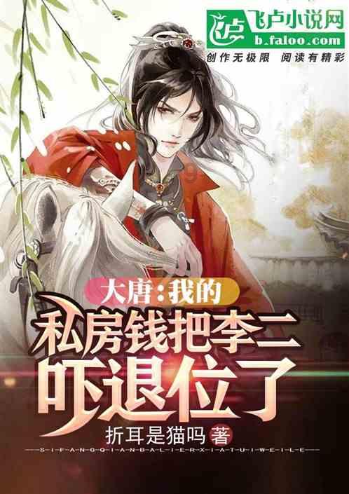 SUS431是一种重要的工程材料