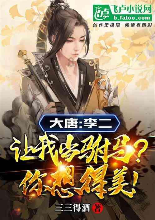 杜甫《登高》全文-智慧问答平台,快速解决你的疑惑